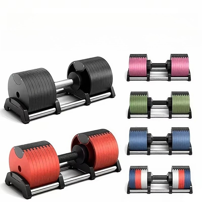 Adjustable Dumbbell Pair 40Kg - 安価でカラフルなフリーウェイト 24kg 32kg 36kg 40kg 45kg