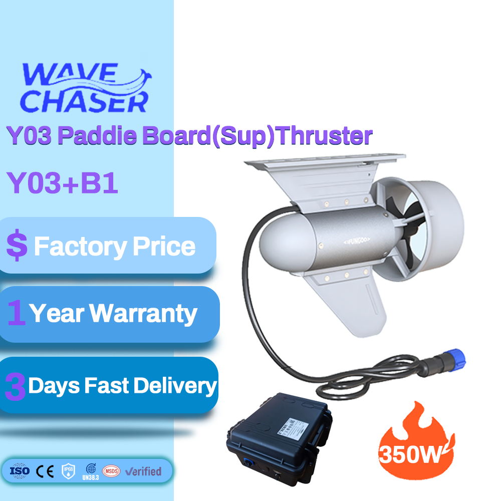 Fishing - sttl Y03-B1 電動カヤックモーター 350W プロペラボード 釣り