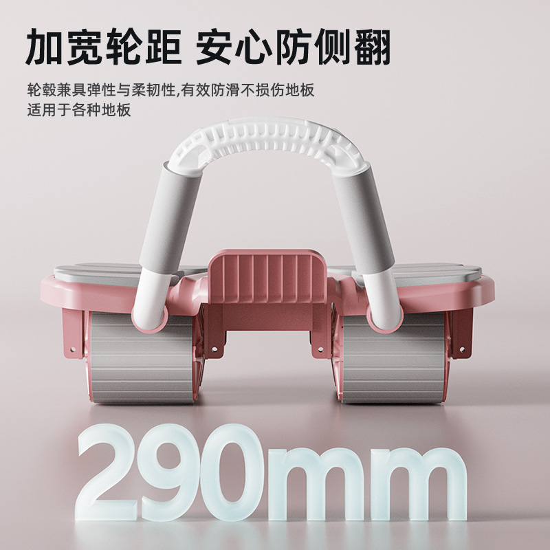 胃部ホイール6点肘サポート、ホームフラットサポート、腹部トレ - Ab Roller Wheel With Elbow Support のレビューと価格