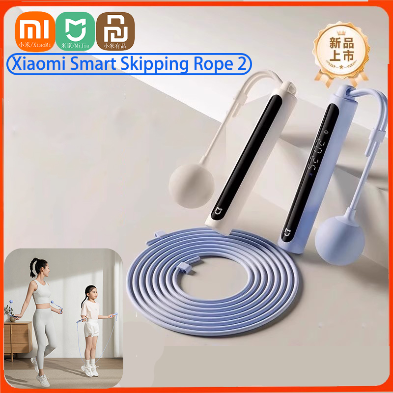 Xiaomi スマート縄跳び 2 デジタルカウンター付き 調 - Smart Jump Rope Digital Counter のレビューと価格