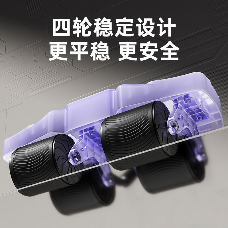自動リバウンド四輪腹筋ローラーポータブルホームフィットネスト - Ab Roller Wheel With Elbow Support のレビューと価格