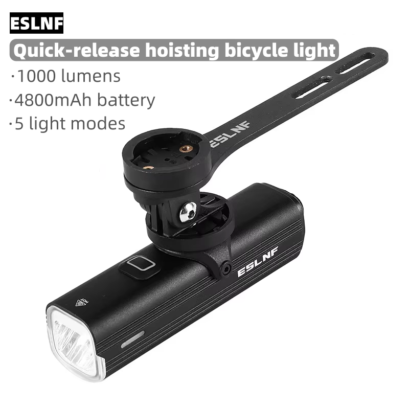 ESLNF自転車用フロントライト 1000ルーメン 4800 - Rechargeable Bicycle Headlight 1000 Lumen のレビューと価格