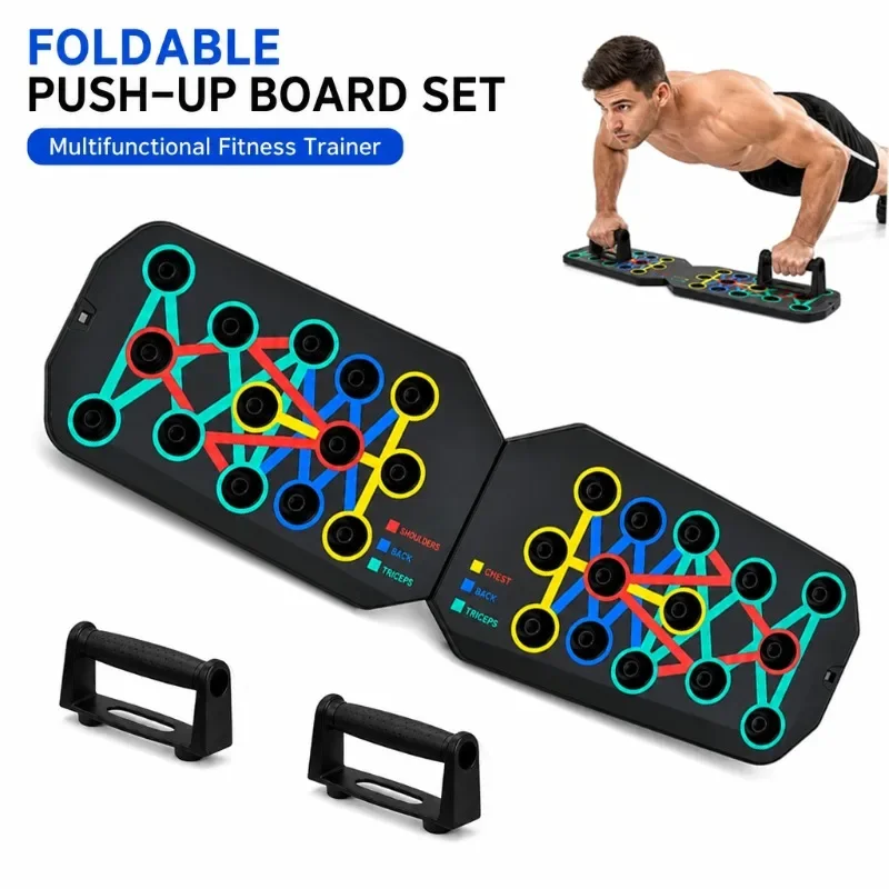 1個入り、折りたたみ式多機能プッシュアップボードセット。ハン - Push Up Board Foldable Multi Function のレビューと価格