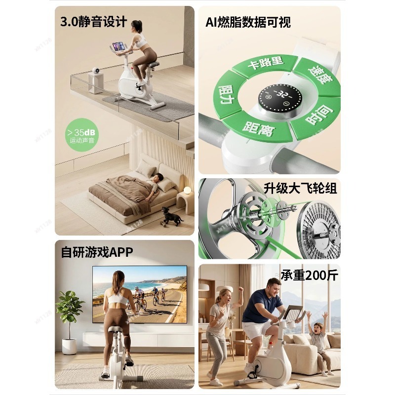 静音磁気抵抗スピニングバイク コンパクト室内エクササイズサイ - Exercise Bike Magnetic Resistance のレビューと価格