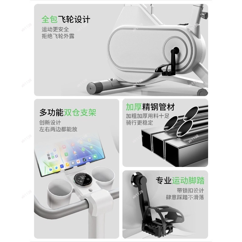 静音磁気抵抗スピニングバイク コンパクト室内エクササイズサイ - Exercise Bike Magnetic Resistance のレビューと価格