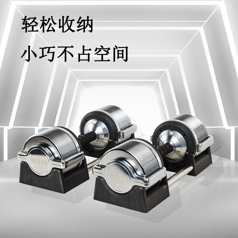 鉄製調整可能ダンベルセット 32kg ジムフィットネスダンベ - Adjustable Dumbbell Pair 40Kg のレビューと価格