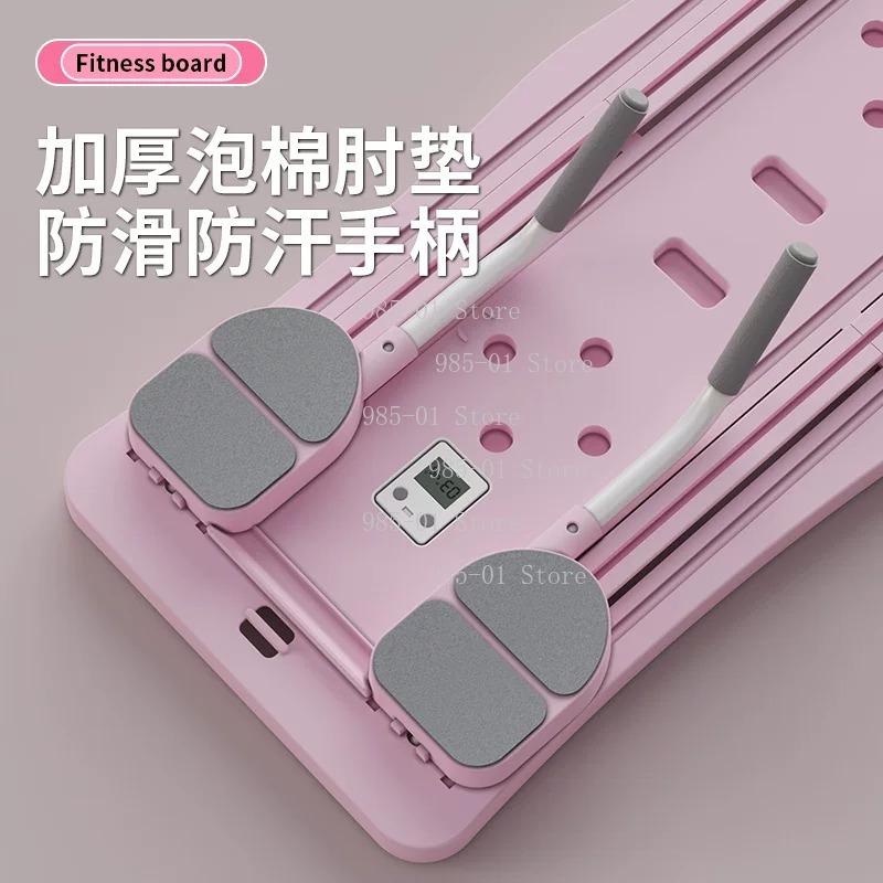 多機能折りたたみ式フィットネスボード ホームエクササイズ 腹 - Push Up Board Foldable Multi Function のレビューと価格